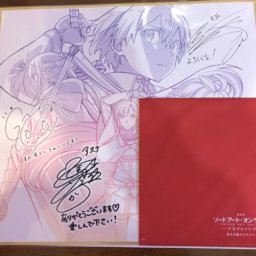 ソードアート・オンライン 入場特典フィルム 【直葉 着替え 下着